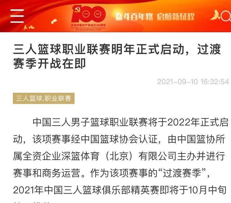 暑期档爆款来了！据猫眼专业版数据显示，由沈腾、马丽主演的科幻喜剧《独行月球》上映4天，累计票房突破10.54亿，超越《侏罗纪世界3》，进入2022年中国电影票房榜第五位，同时获得2022年科幻片内地票房冠军